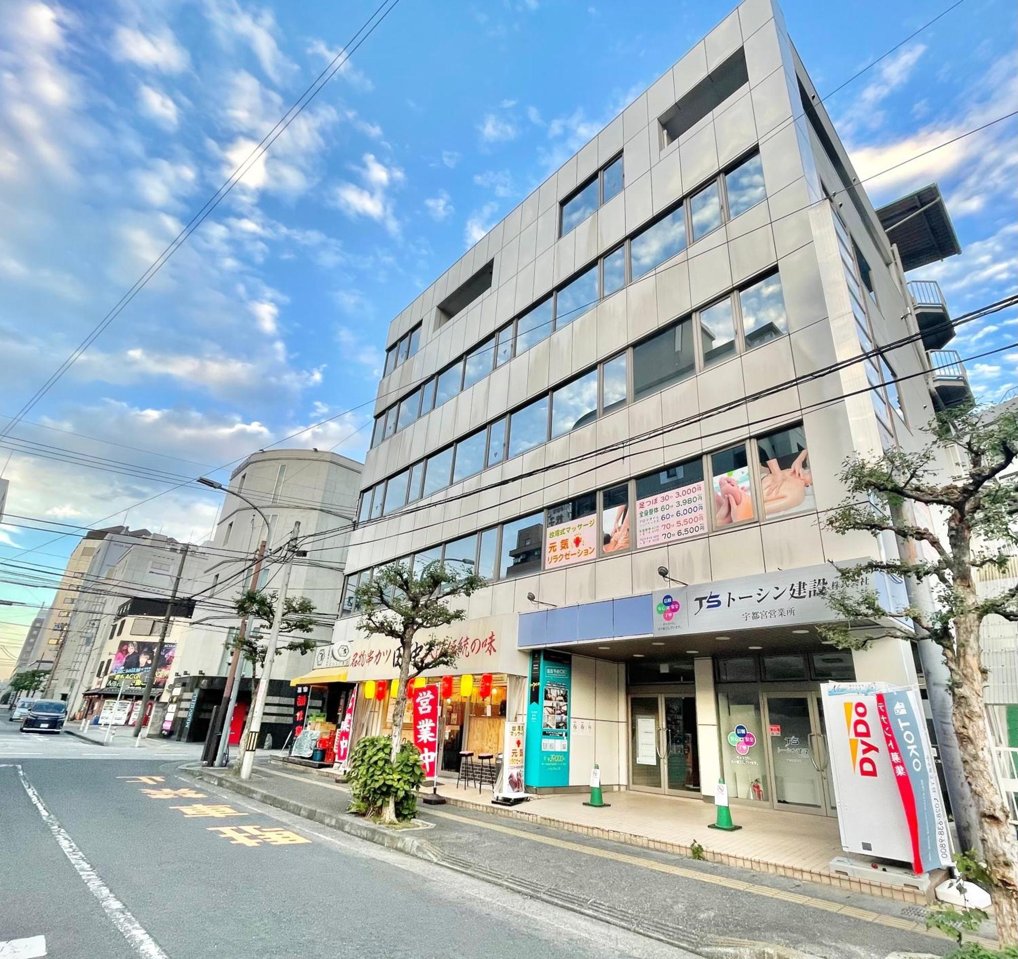 Maria Hotel 宇都宮 أوتسونوميا المظهر الخارجي الصورة